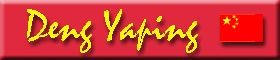 Deng Yaping